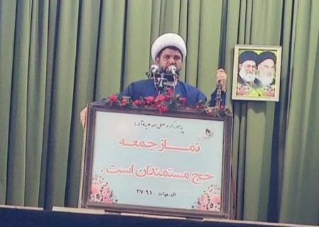 کشورهای اسلامی روابط بازرگانی و سیاسی خود با رژیم صهیونسیتی قطع کنند