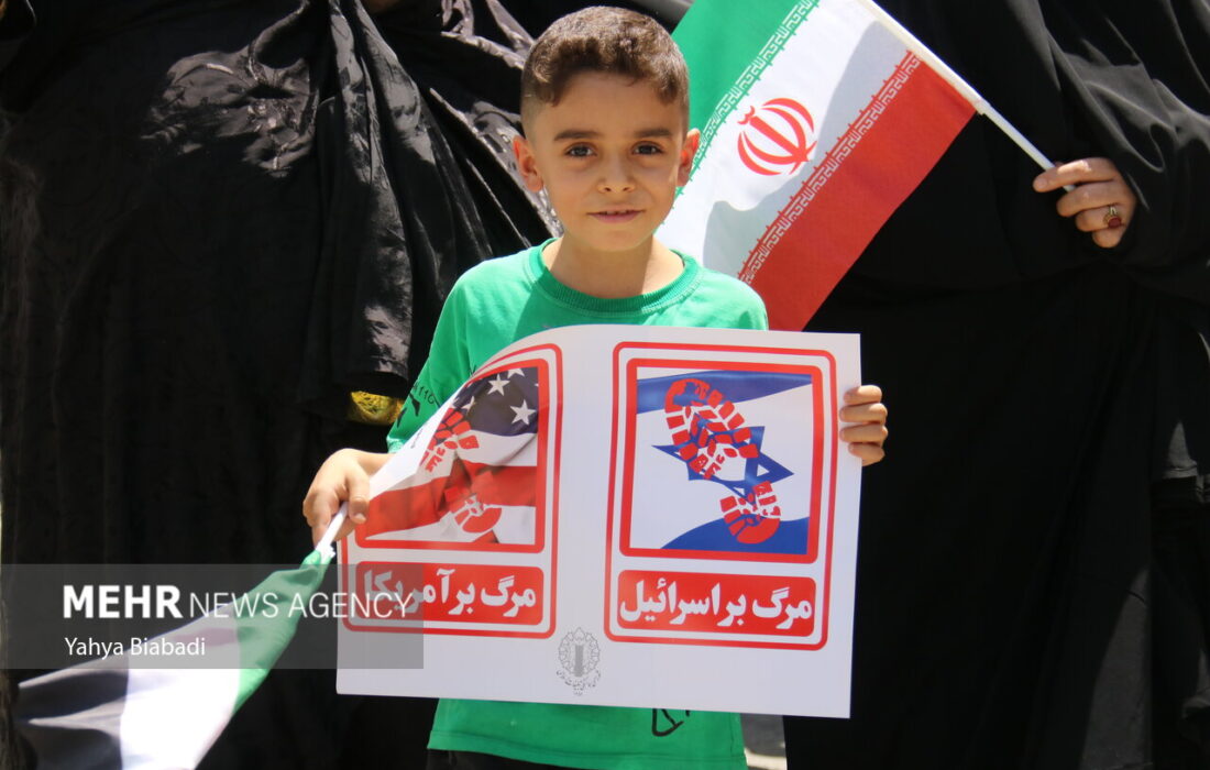 راهپیمایی جمعه «خشم و نصر» در لرستان برگزار میشود