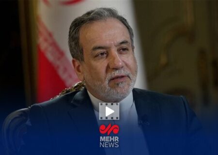 روایت عراقچی از نشست امروز کمیسیون امنیت ملی مجلس