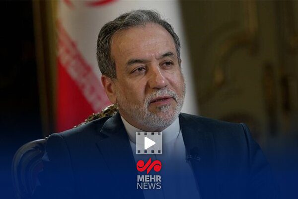 روایت عراقچی از نشست امروز کمیسیون امنیت ملی مجلس