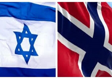 خروج صدها میلیون دلار سرمایه نروژ از اسرائیل و آمریکا