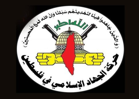 جهاد اسلامی: امت اسلام به حسن نصرالله افتخار می‌کند