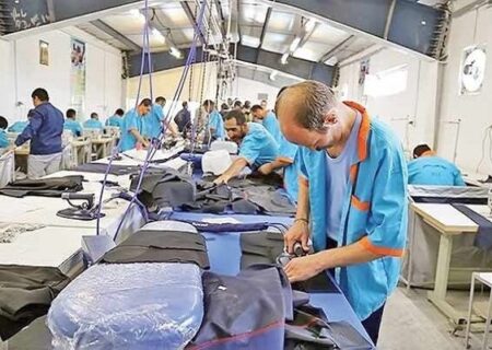 اشتغال ۴۳۰۰ زندانی اصفهان؛۹۰ میلیارد تومان دستمزد پرداخت شد