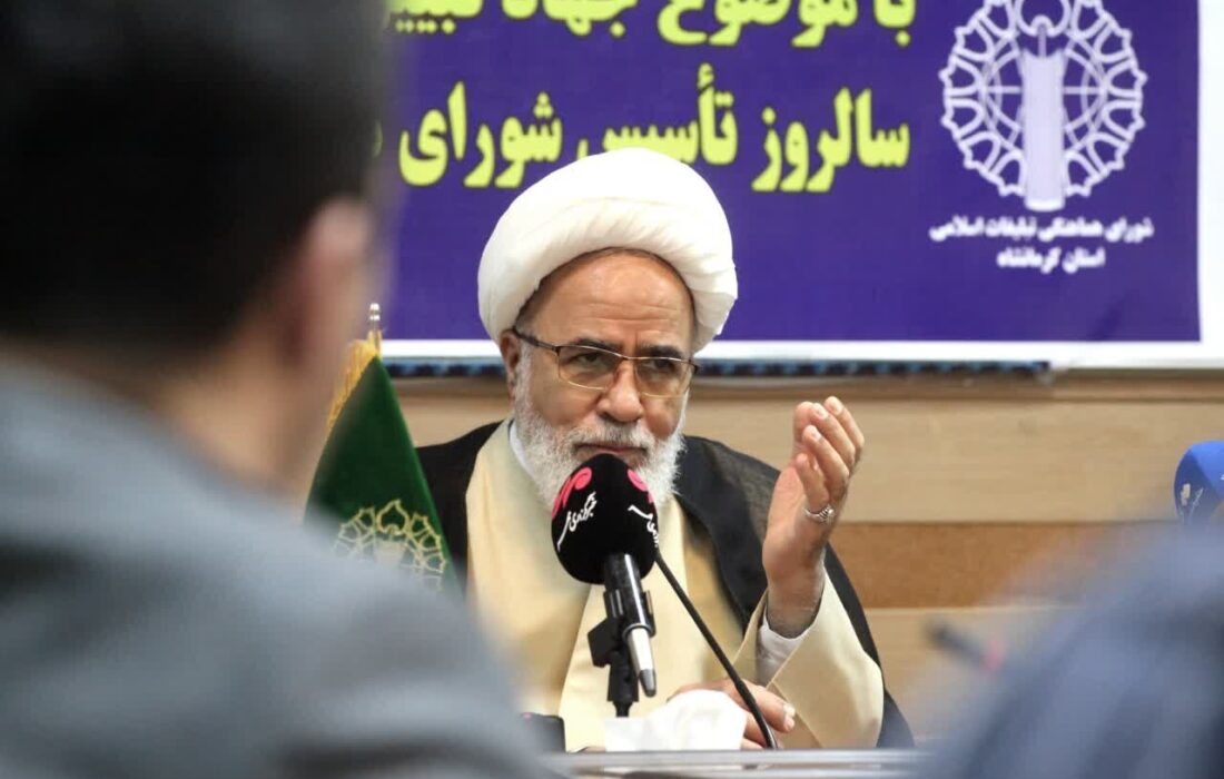 امام جمعه کرمانشاه: شهید نصرالله، «مجاهد کبیر» و افتخار امت اسلام است