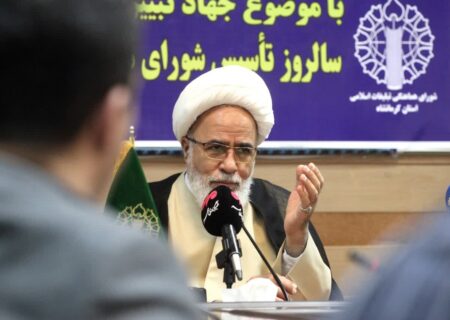 امام جمعه کرمانشاه: شهید نصرالله، «مجاهد کبیر» و افتخار امت اسلام است