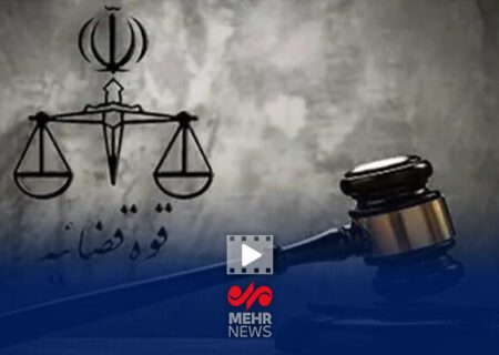 ویژگی‌های عفو اخیر زندانیان جرایم مختلف از سوی رهبر انقلاب