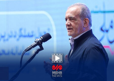 پزشکیان: نه به دنبال جنگ هستیم و نه از جنگ می‌ترسیم