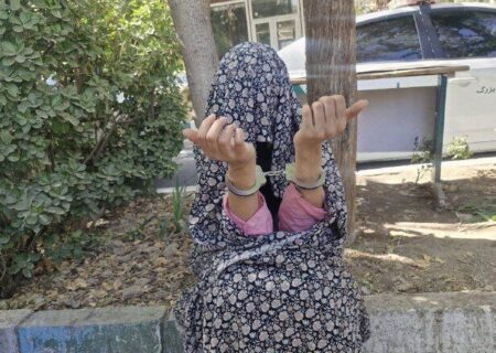 دستگیری زن مواد فروش در جنوب تهران با ۱۴۰ گرم شیشه
