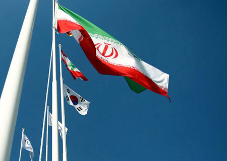 واکنش سئول به احیای تحریم‌های ایران: روابط در سطح پایین، اثرگذاری محدود