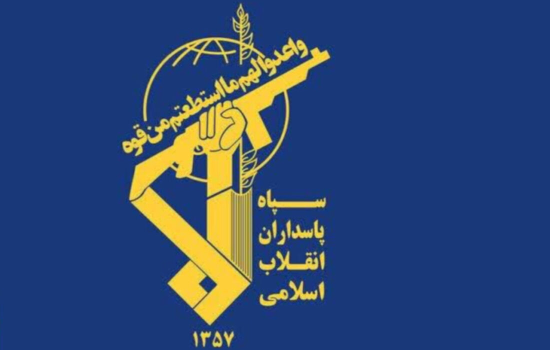 سپاه: دشمنان مقاوت رسوا و تحقیر خواهند شد