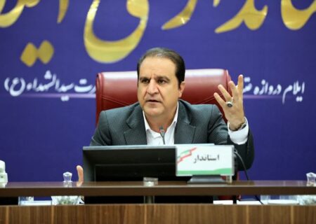 ۹۴ درصد اعتبارات سفر رئیس‌جمهور به ایلام از محل منابع ملی تأمین می‌شود