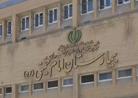 شایعه‌ای که تکذیب شد؛ بیمارستان امام خمینی(ره) شیروان توسعه می‌یابد