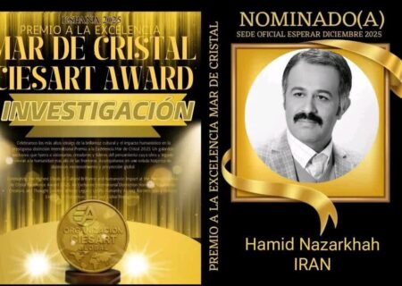 نامزدی یک گیلانی در فهرست دریافت جایزه بین‌المللی«سیزارت ۲۰۲۵» اسپانیا