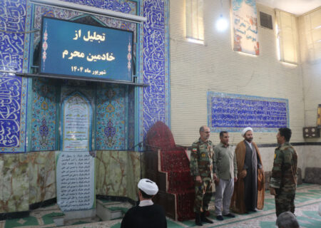 محرم میدان خودسازی و مقاومت در ارتش است