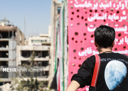 بازخوانی جنگ ۱۲ روزه با نگاهی به «تاب آوری، معیشت کارگران و جنگ»