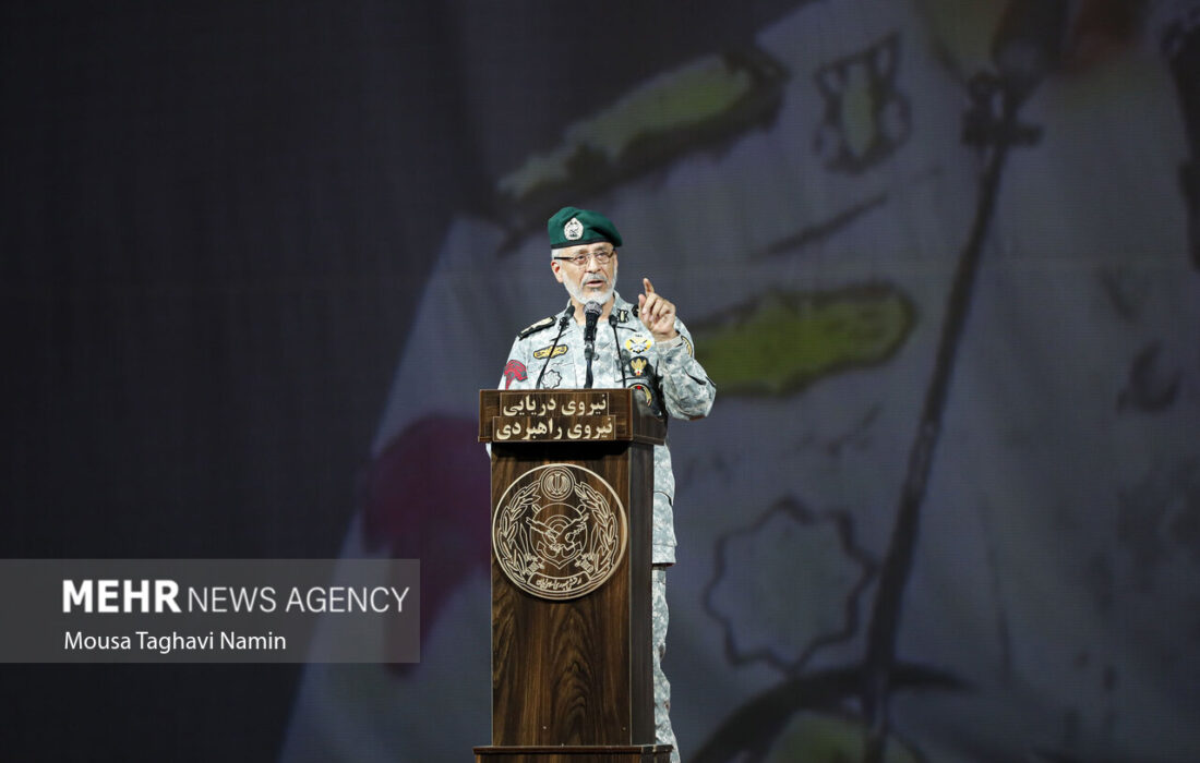 کنگره ۸ هزار شهید استان گیلان