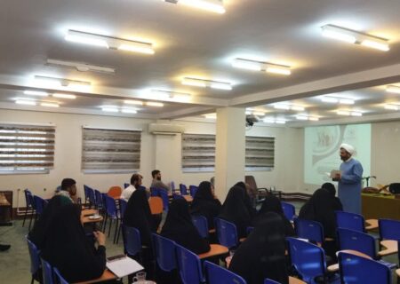 کارگاه «خانواده موفق» در مدرسه علمیه الزهرا ساری برگزار شد