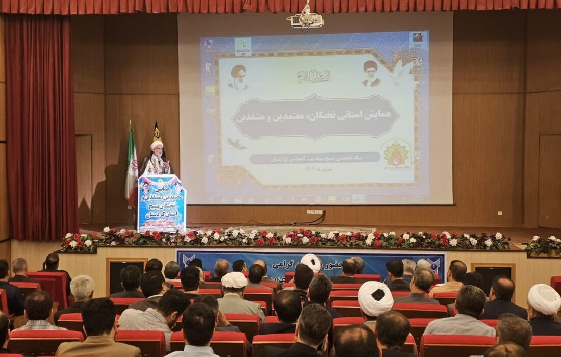 پاسداری از ارزشها از ویژگی معتمدان در نگاه اهل بیت(ع) است