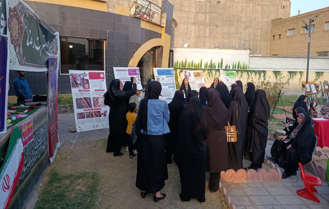 برگزاری نمایشگاه جهاد تبیین در فسا