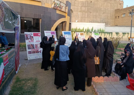 برگزاری نمایشگاه جهاد تبیین در فسا