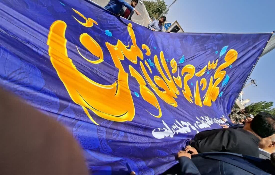 افراشتن پرچم «عشق به احمد» در تربتجام