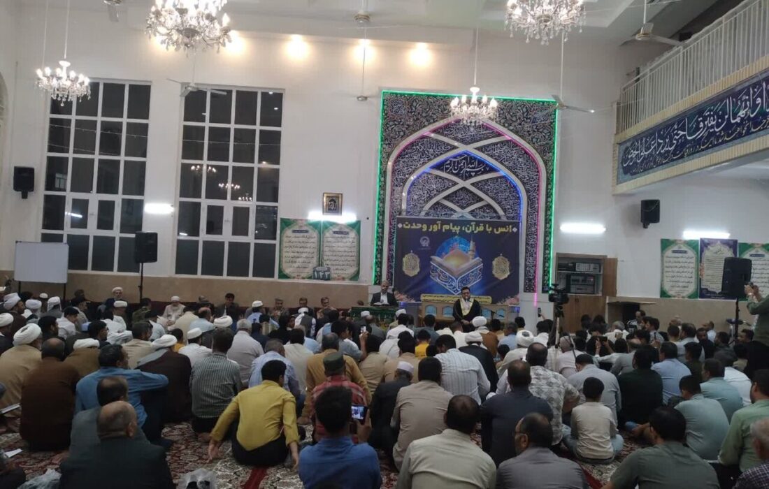 برگزاری محفل انس با قرآن، پیام آور وحدت در تربت جام