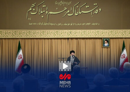 بیانات رهبر انقلاب در دیدار با رئیس جمهور کابینه دولت چهاردهم