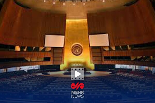 تحریمهای سازمان ملل علیه ایران شامل چه بخشهایی است؟