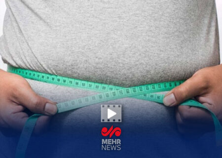 ۶۰ درصد ایرانی ها اضافه وزن دارند