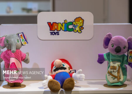 افتتاح سرزمین اسباب‌بازی