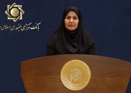 شیوه نامه سقف اعتباری چک در هیئت عالی بانک مرکزی تصویب شد