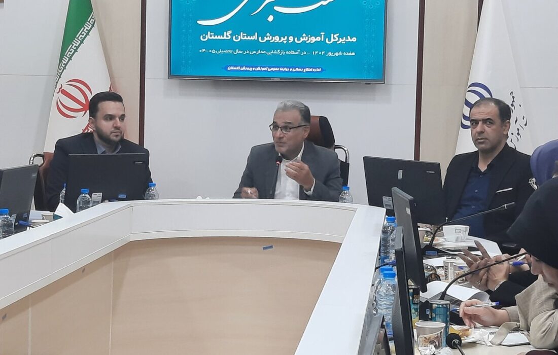 اجرای ۱۵۶ پروژه آموزشی در گلستان