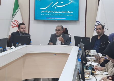 اجرای ۱۵۶ پروژه آموزشی در گلستان