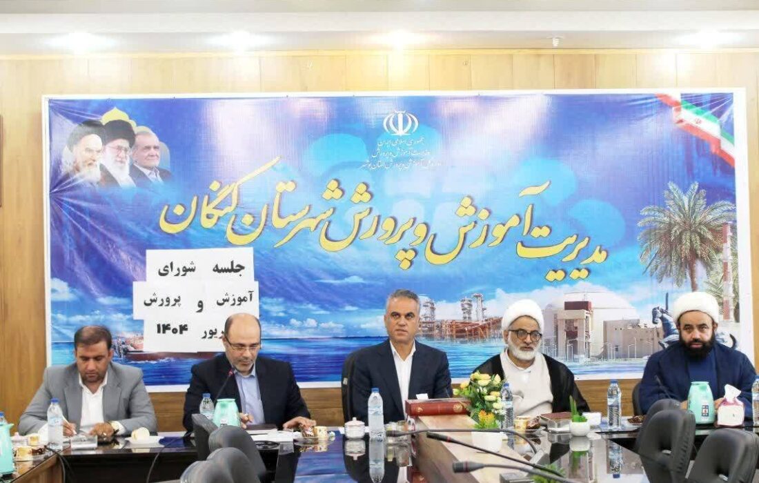 تکمیل پروژه مهر توسط شهرداران و دهیاران در کنگان تسریع شود