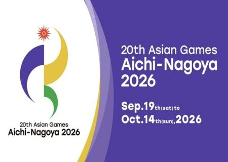 سرپرست کاروان بازی‌های آسیایی ۲۰۲۶ هفته آینده عازم ژاپن می‌شود