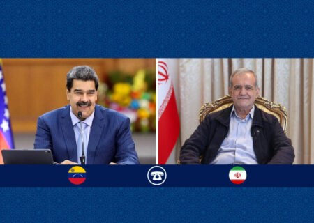 تاکید پزشکیان بر حمایت از تمامیت ارضی و ملت ونزوئلا