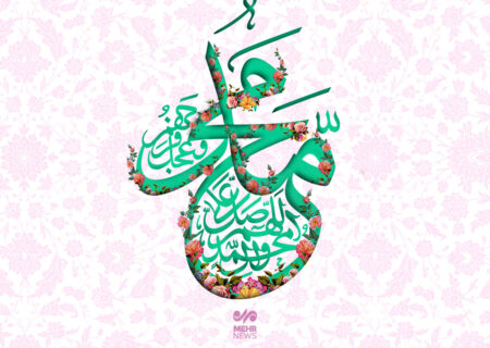 برگزاری ویژه‌برنامه «قرار نوجوانی در میلاد پیامبر (ص)» در خراسان رضوی