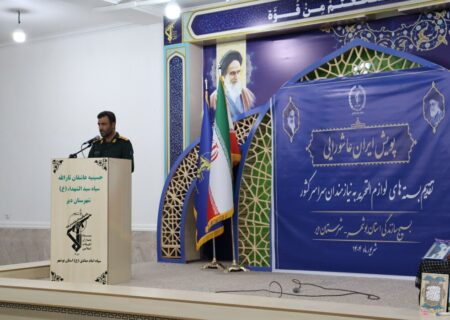 ۲۰۰۰ بسته نوشت‌افزار بین دانش‌آموزان نیازمند استان بوشهر توزیع شد