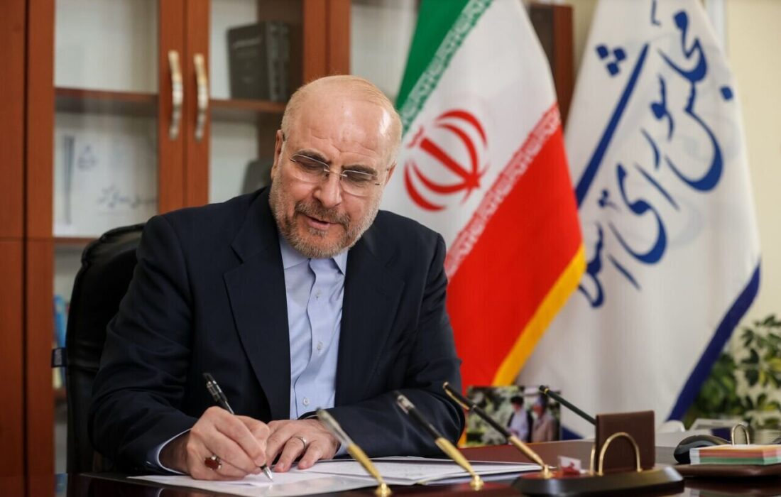 قالیباف درگذشت همسر شهید آبشناسان را تسلیت گفت