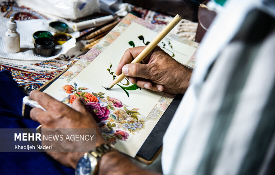 جشن بزرگ امت احمد(ص) در قلعه تاریخی فلک الافلاک