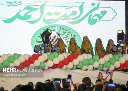 گوشه‌هایی از جشن مهمانی امت احمد(ص) در اهواز