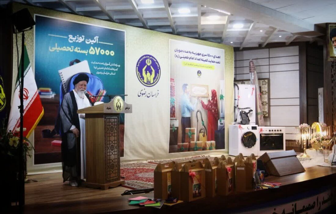 انفاق در راه خداوند متعال ثواب و برکتی ۷۰۰ برابری دارد