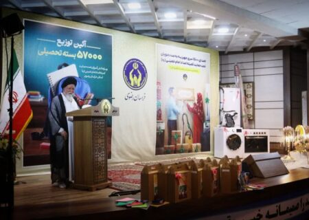 انفاق در راه خداوند متعال ثواب و برکتی ۷۰۰ برابری دارد