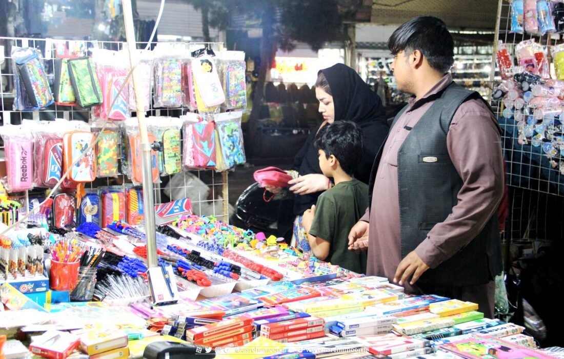 دغدغه های مردم سیستان و بلوچستان برای تهیه نوشت افزار گران قیمت