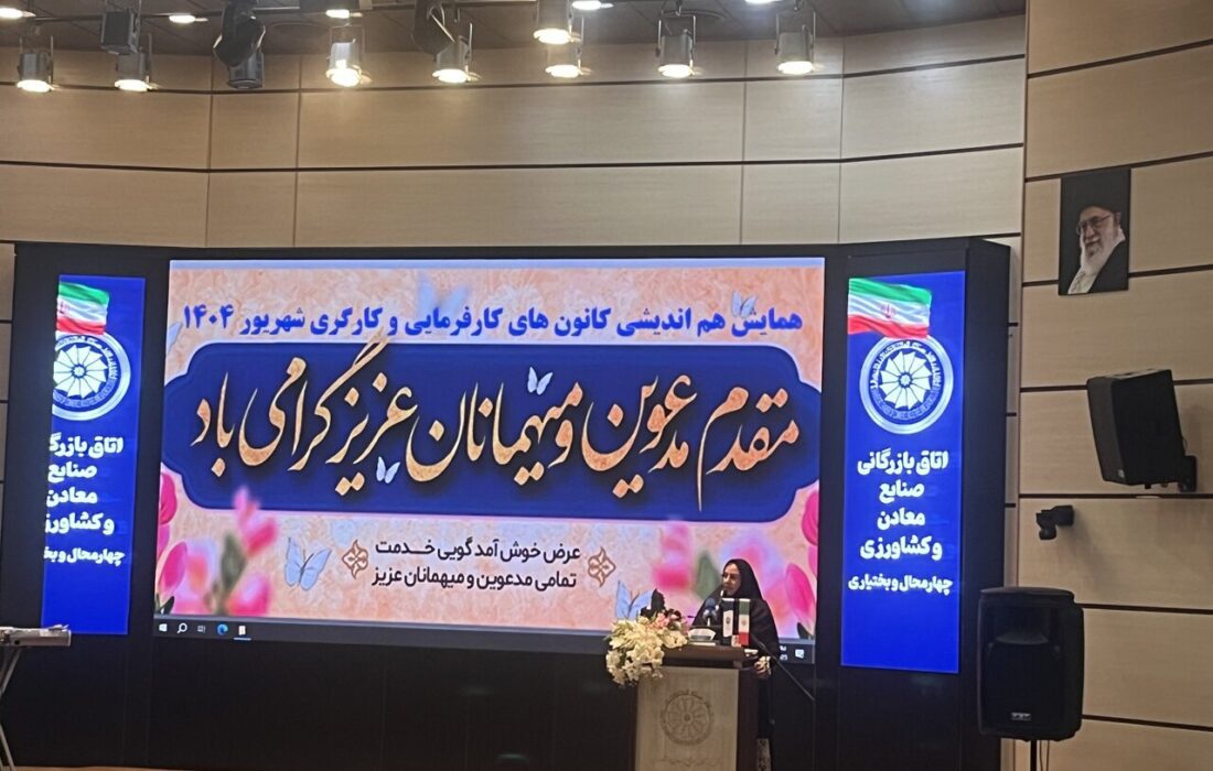 اصلاح قراردادهای موقت، ضرورت امروز جامعه کارگری است