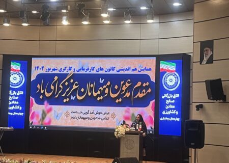 اصلاح قراردادهای موقت، ضرورت امروز جامعه کارگری است