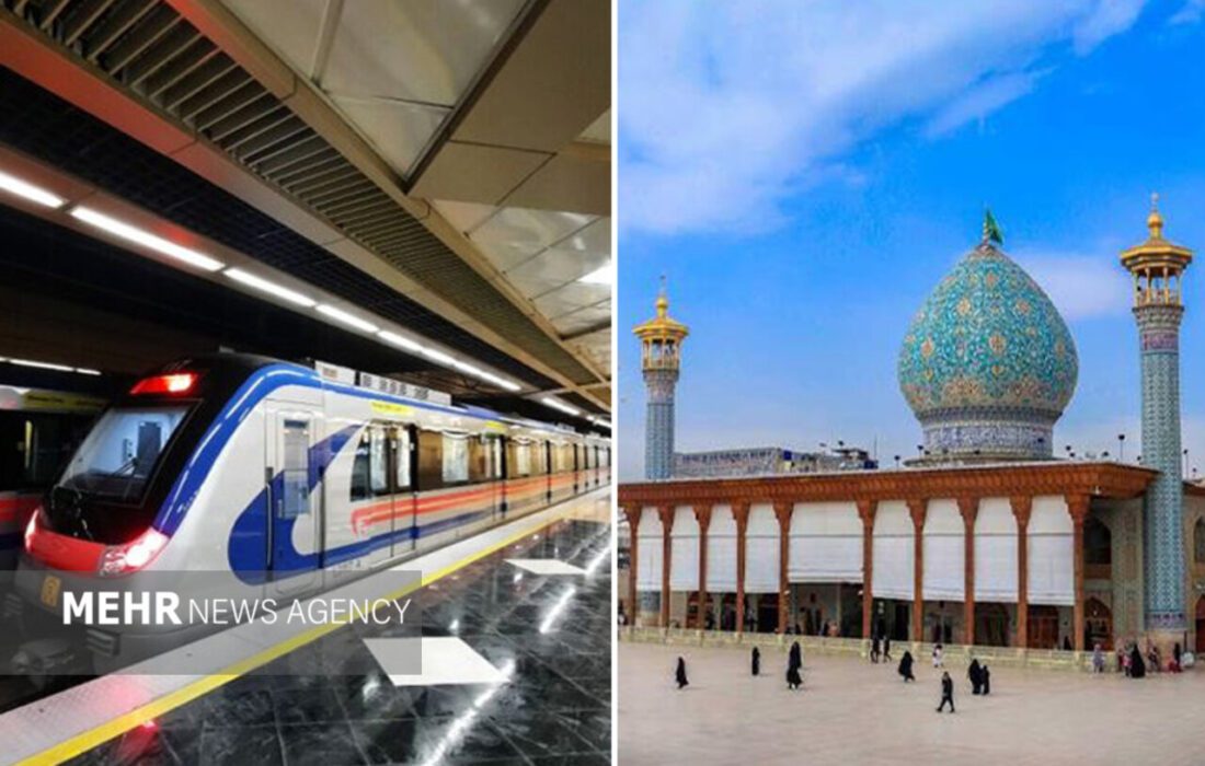 مترو شیراز به سوی نور؛ توسعه دسترسیها به حرم مطهر شاهچراغ (ع)