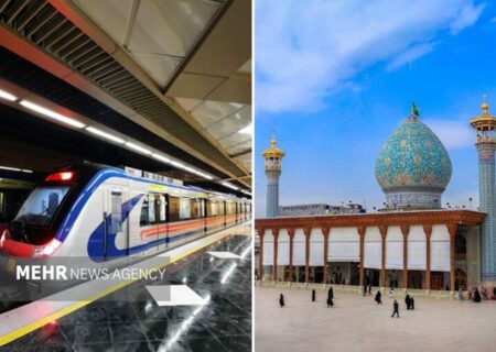 مترو شیراز به سوی نور؛ توسعه دسترسی‌ها به حرم مطهر شاهچراغ (ع)