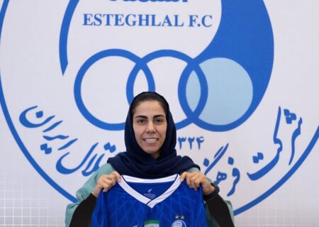 دروازه‌بان تیم ملی به استقلال پیوست