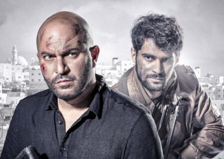 سریال صهیونیستی «فائودا» امکان فیلمبرداری در مارسی را به دست نیاورد